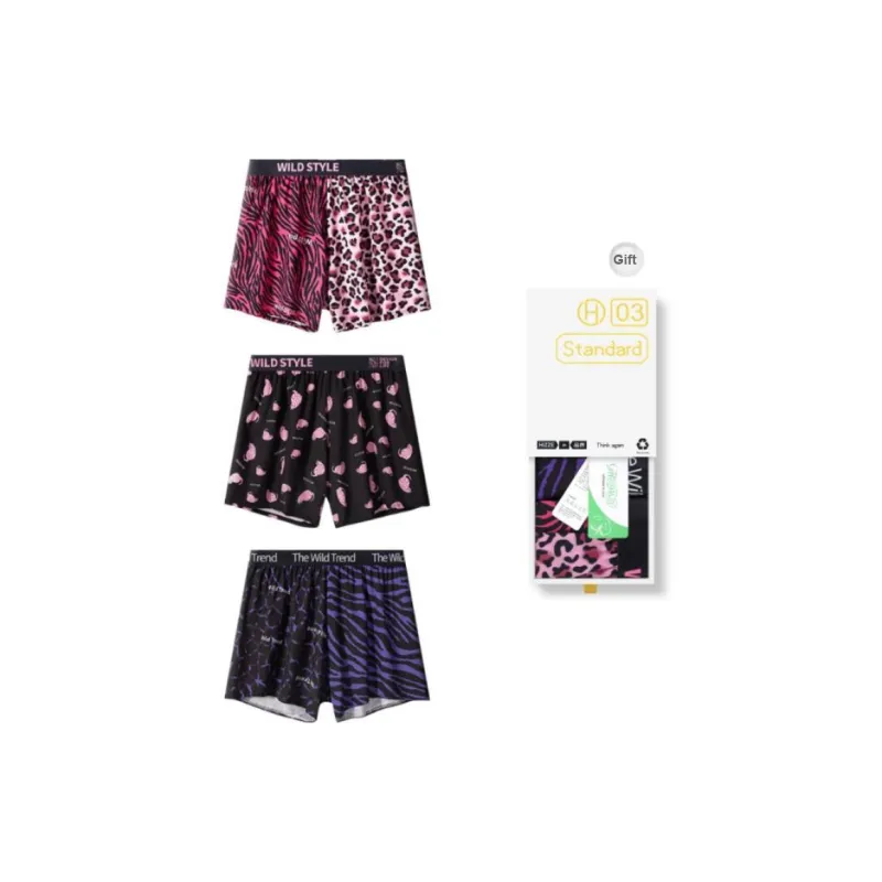 DUINIDESIYU Underwear Gift Boxes Men's Combo Set-12