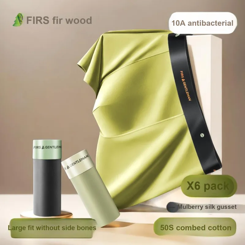 FIRS Underpants Men's Combo Set-18