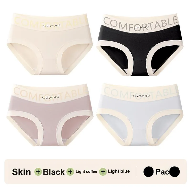 Lan Miao Underpants Women's 2 Pack-26