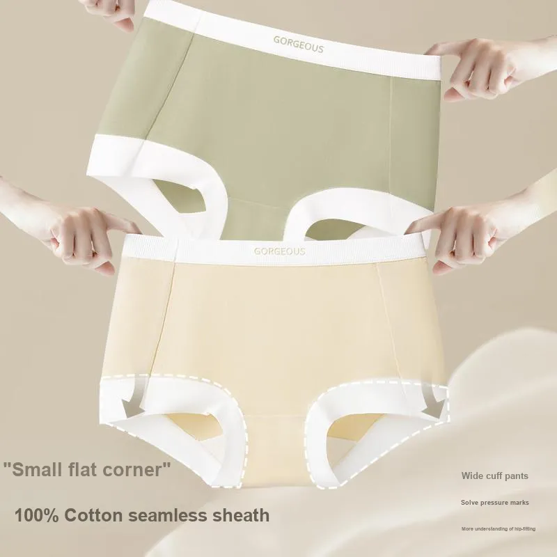 2323 Underpants Women's Combo Set-3