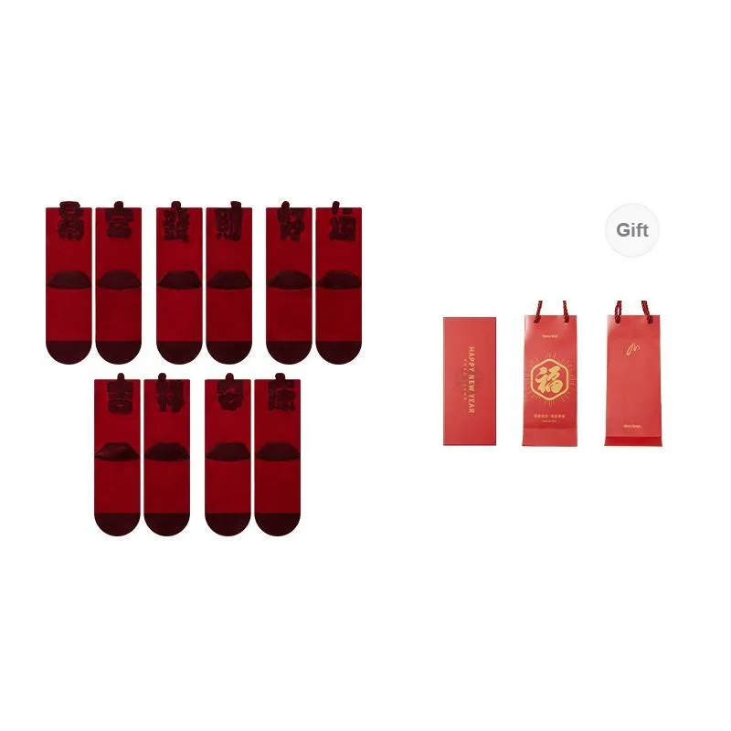 Moremoli Mid Calf Socks Women's 3 Pack-14