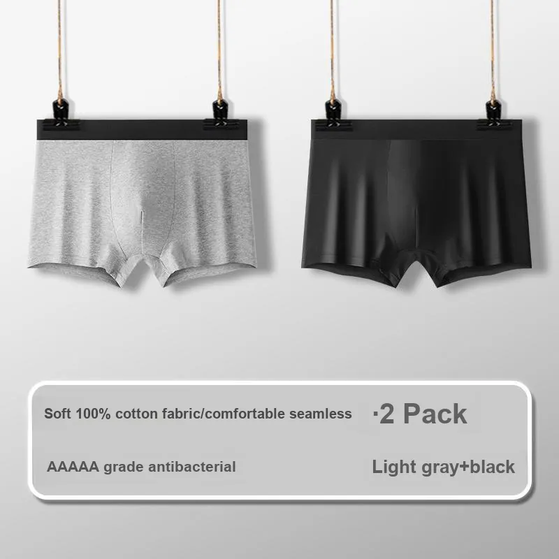 Lan Miao Underpants Men's 2 Pack-8