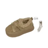 Antelope Brown+Gift Socks *1