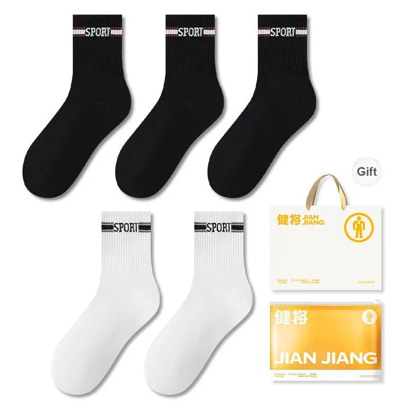 Master Mid Calf Socks Men's Shopping Bag 5 Pack-20