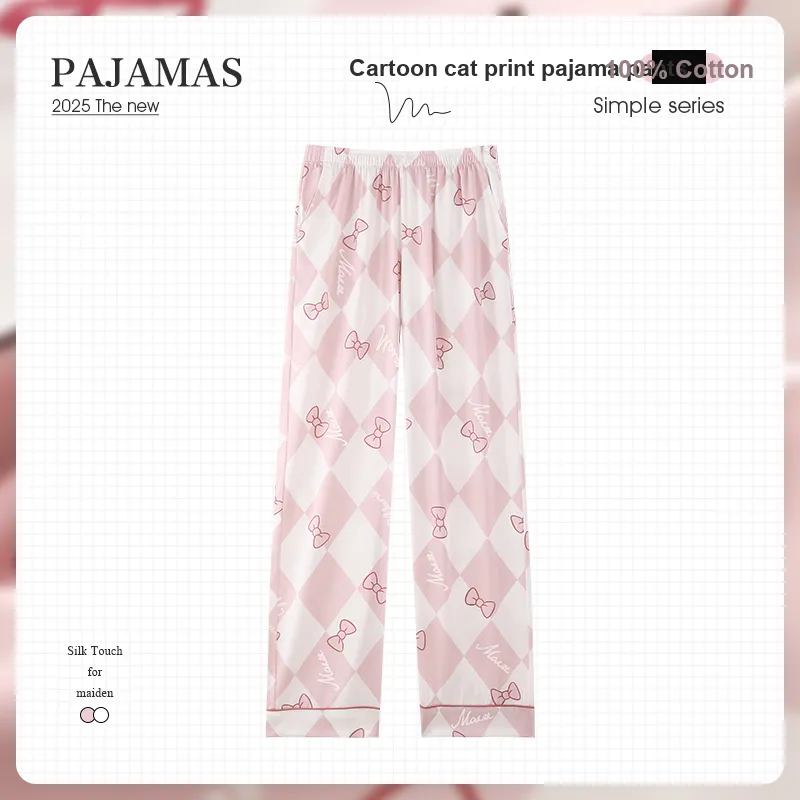 Han Ziduo Pajama Pants Women's Pink-1