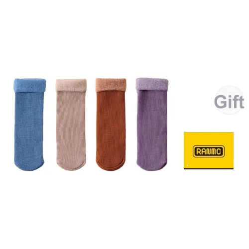 RANMO Случайный Смешанный Цвет 4 Пачки Унисекс Носки MID до икры