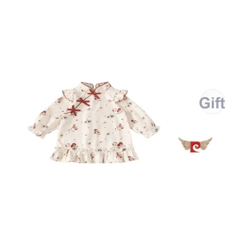 PIERRE CARDIN Абрикос Kids Комплекты с юбкой