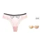 Pink (Includes 1 Pair of Nipple Covers)