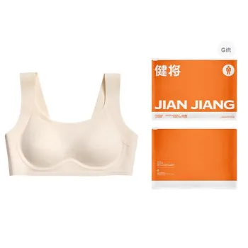 Master Bra Women's Shopping Bag