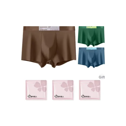 Городская красота нижнее белье мужское 3 штуки сумка для покупок