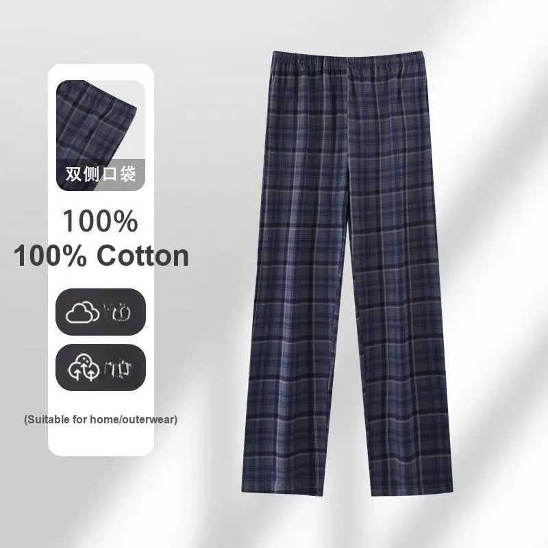 MADALLO Pajama Pants Men's Navy Blue-1