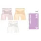 [3 Pack]Smoke Pink+Cream Skin Tone+Ivory White