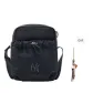 Comes with Miu-Style Baseball Charm