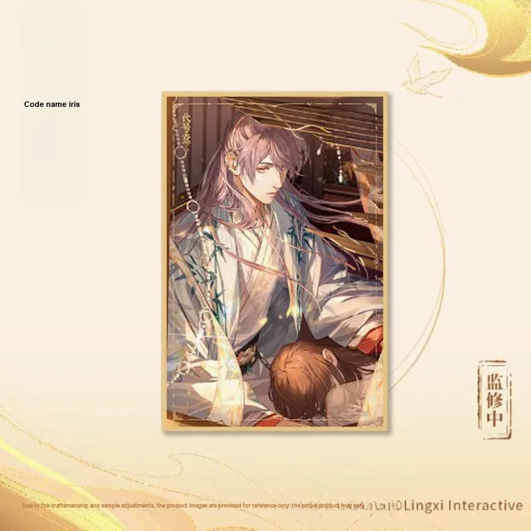 DAIHAOYUAN First Encounter · Cuddle Theme Merch, Acrylic Anime Artboard Prints-4