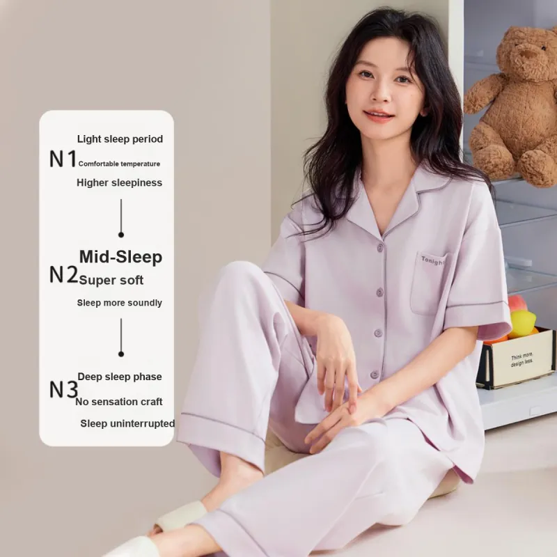 Urban Beauty Pajama Set Loose Fit Soft Skin Friendly Versatile Women's 2 Piece Set-10