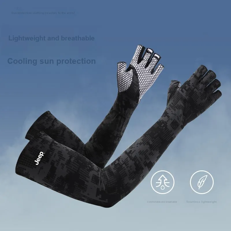 Jeep Polyamide Sun Protection Masks Men's-1