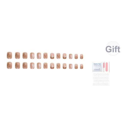 SEVERLAND Осенний Camellia False Nail Короткий Розовый Смужка