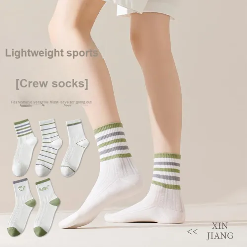 MIIOW Mid Calf Socks Women's Gift Box Set