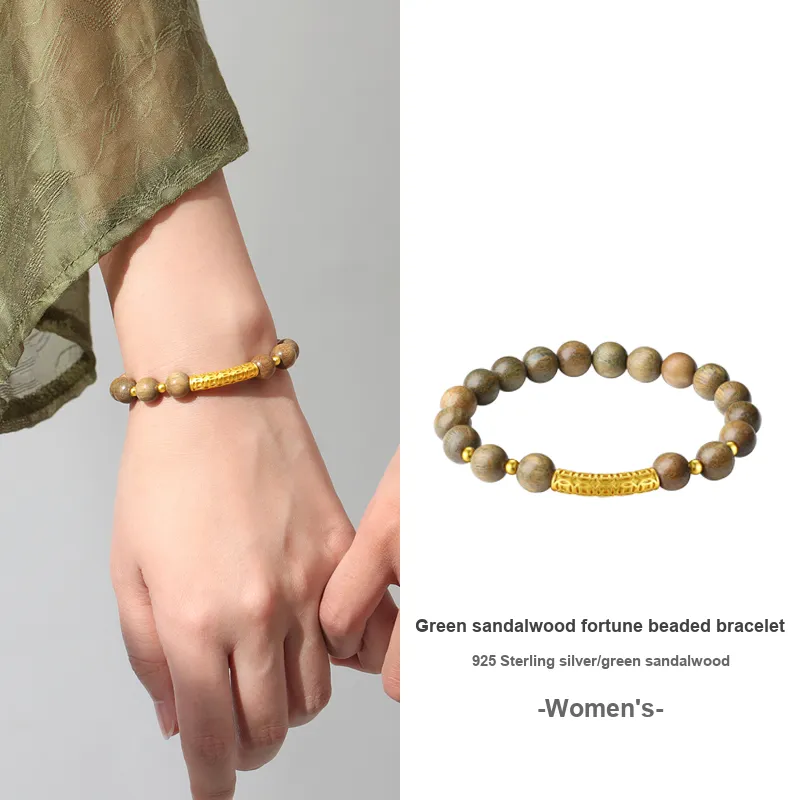 TANDU Green Sandalwood Wood Bracelets Unisex-11