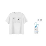 화이트 (포함됨 해피 강아지)