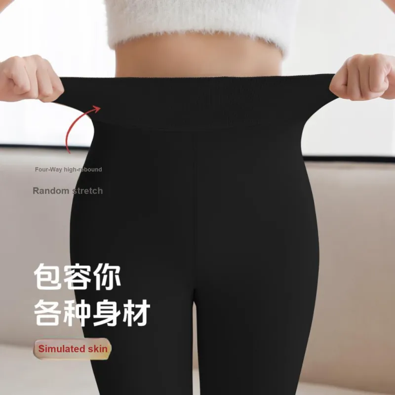 Yalu Thermal Pants Women's 2 Pack-15