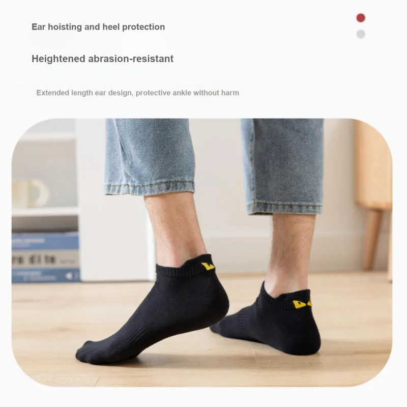 2323 Ankle Socks Men's Mixed Pack-4