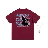 Burgundy (Comes with Six-Pointed Star Necklace)