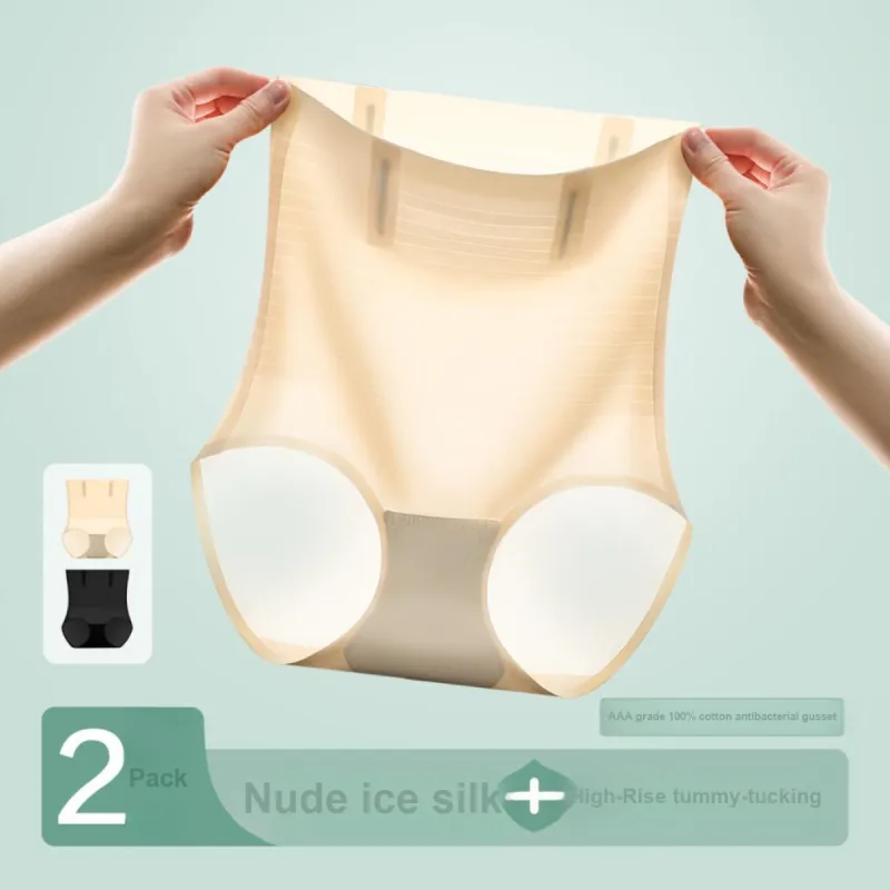 Red Bean Underpants Women's 2 Pack-2