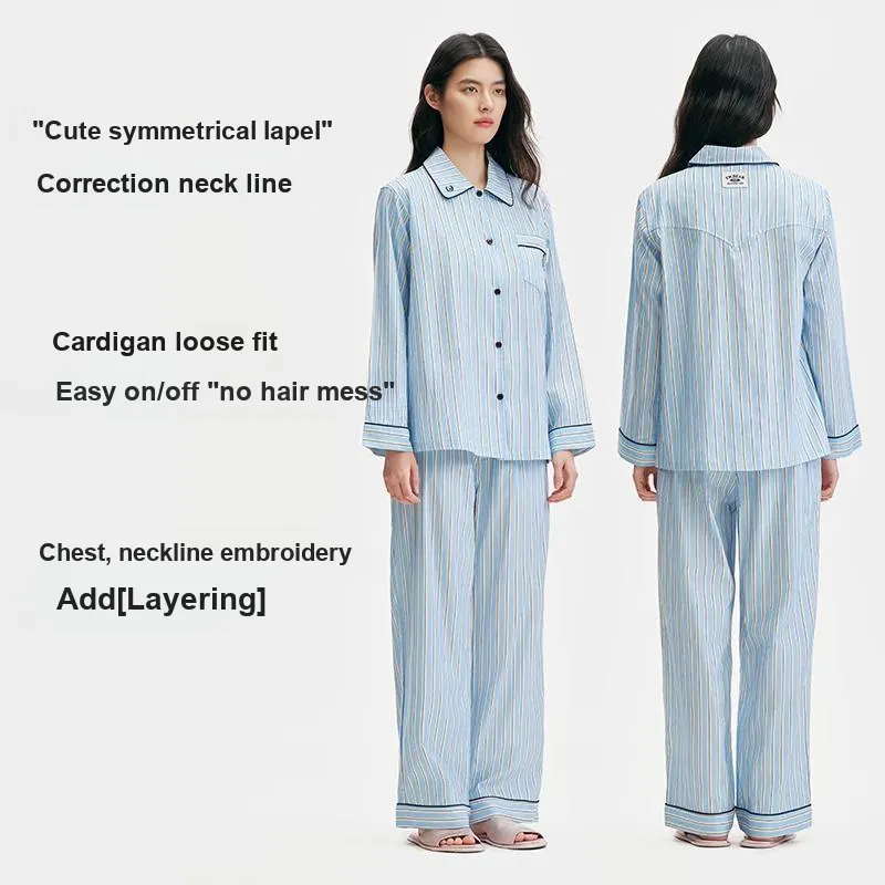 Teenie Weenie Pajama Set Women's-6