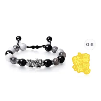 Lao Feng Xiang Obsidian S999 Fine Silver Bracelet Men's