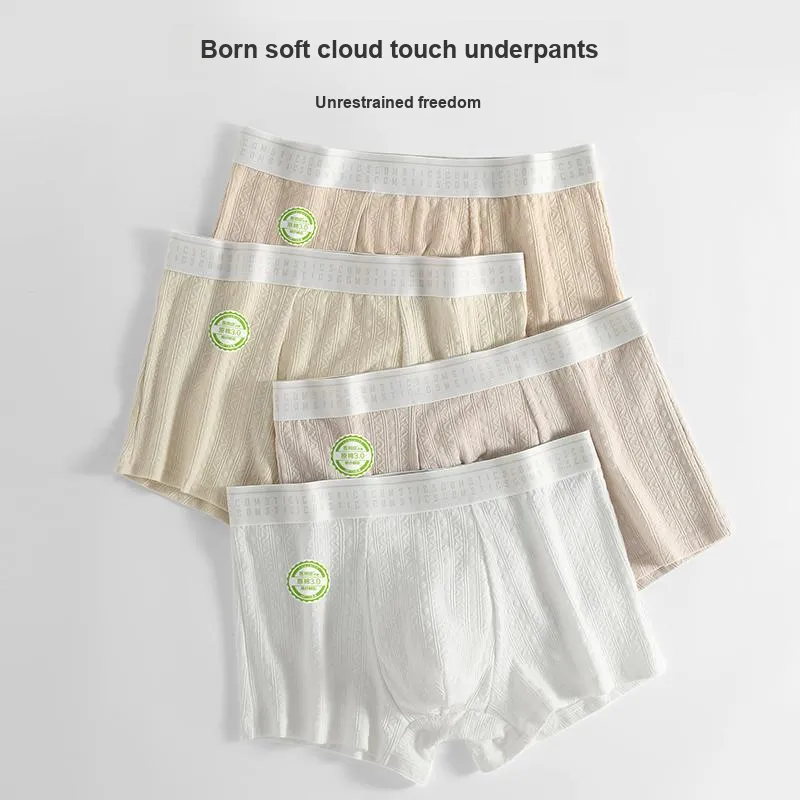 Lan Miao Underpants Men's 4 Pack-11
