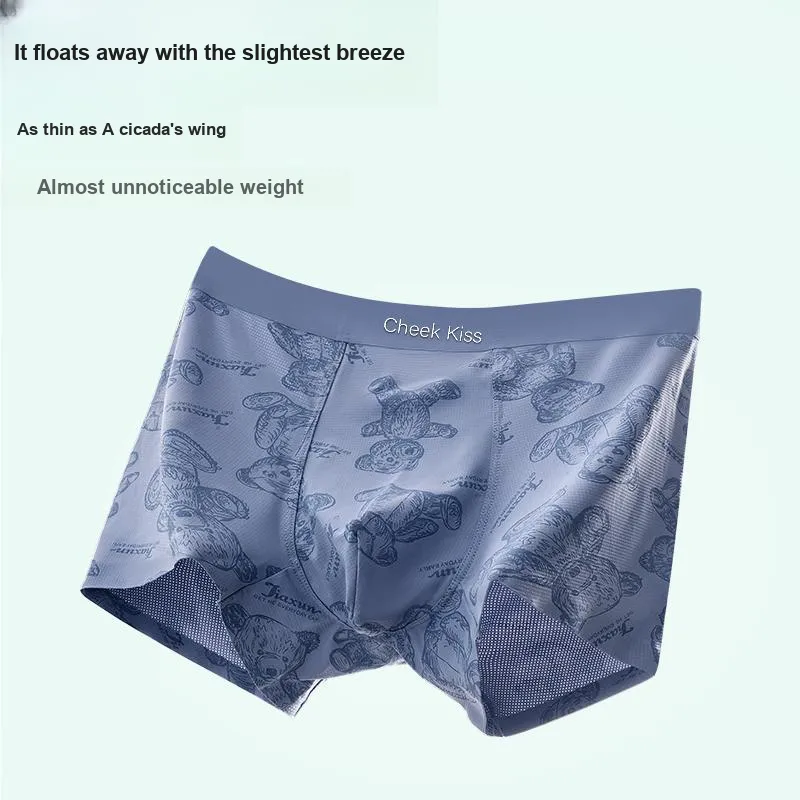 Cheekkiss Underwear Gift Box Men's Comfortable Seamless 7A Grade Antibacterial Boxer Shorts 4 Pack-3