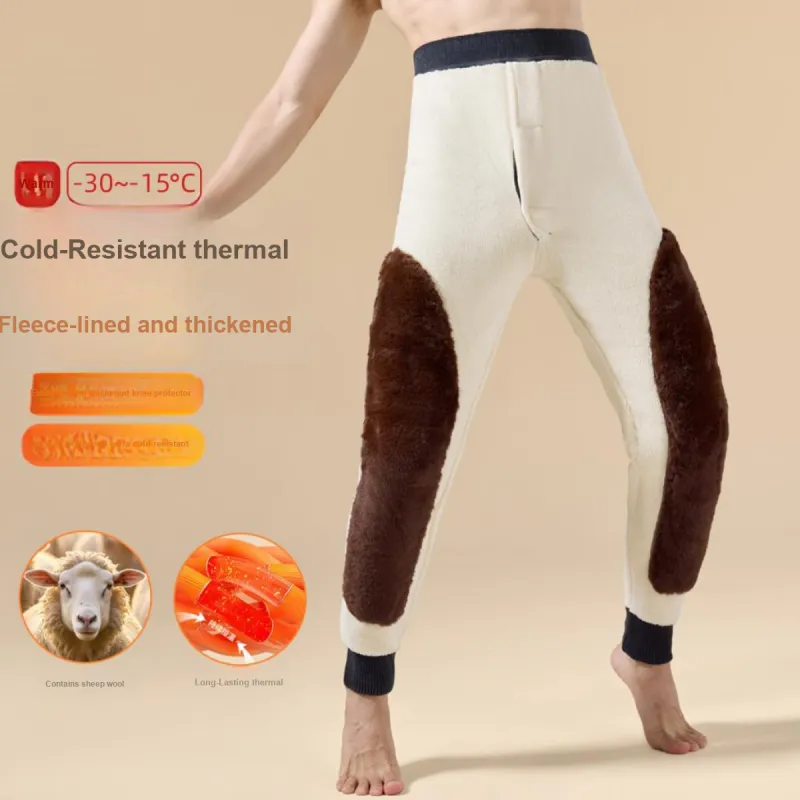 MIIOW Men Thermal Pants-1