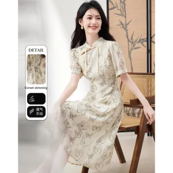 XINFEIYU Short Sleeved Dresses Women's Beige