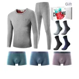 8-Piece Set Gift Box (1 Light Heather Gray Underwear Set+3 Pairs of Underpants+4 Pairs of Socks)