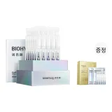 1.3ml*30개 (와 함께 증정)