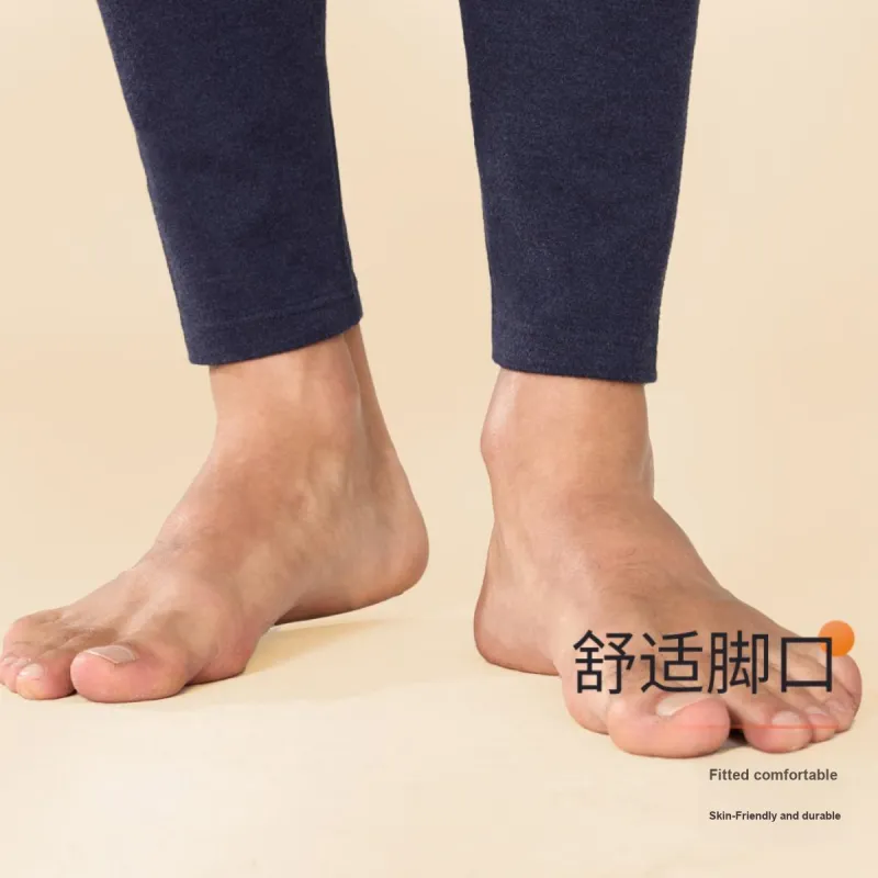 MIIOW Men Thermal Pants-12