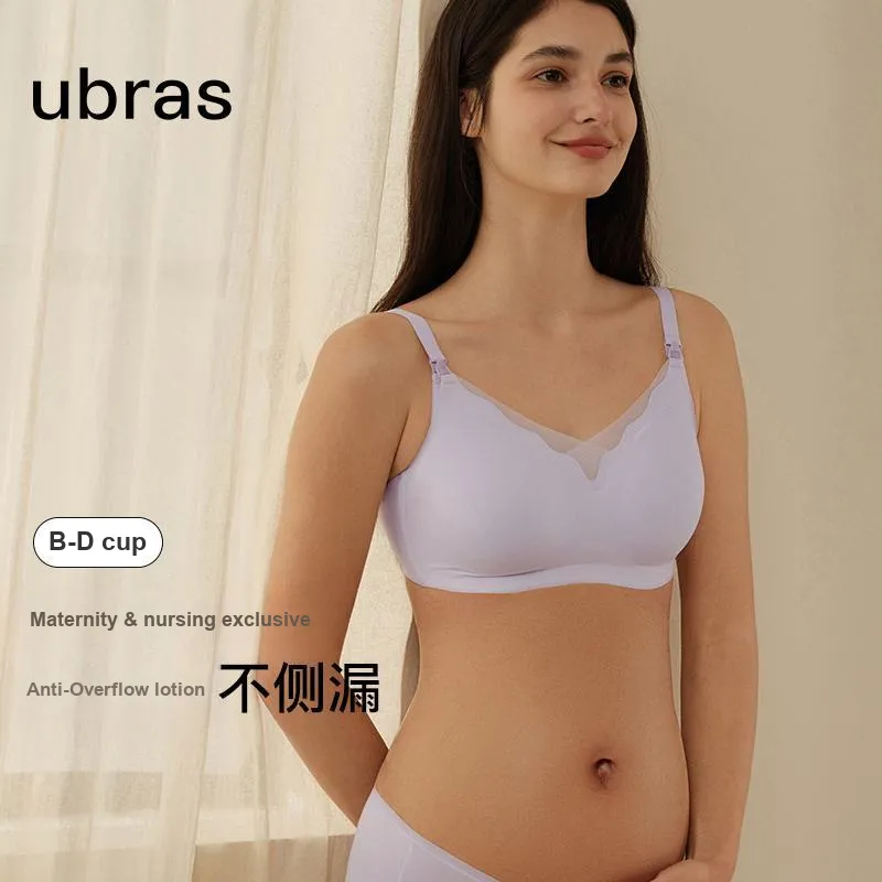 Ubras Women's Bras-1