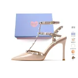 스킨톤 9CM[선물 박스 세트]