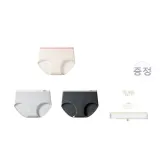 3. 클라우드 핑크+클라우드 그레이+헤이즈 그레이