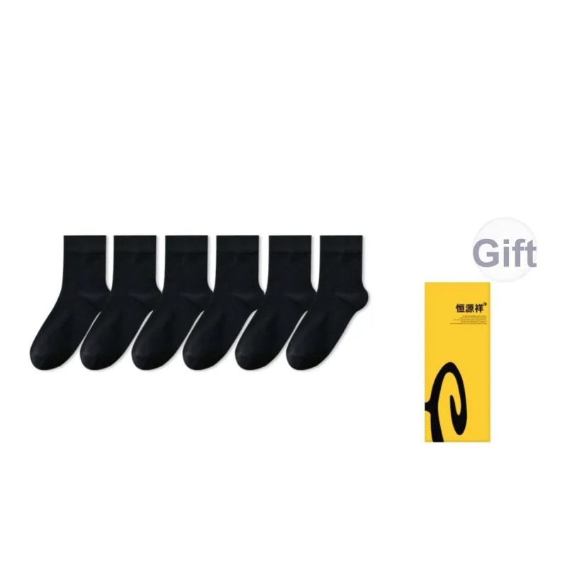 H YXIANG Mid Calf Socks Men's Box 6 Pack-0