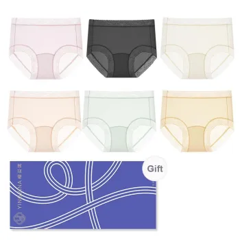 Yingzina Underpants Women's Box 6 Pack