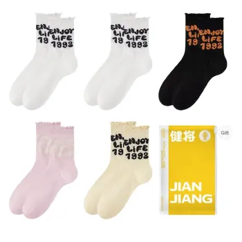 Master Mid Calf Socks Women's Shopping Bag Combo Set