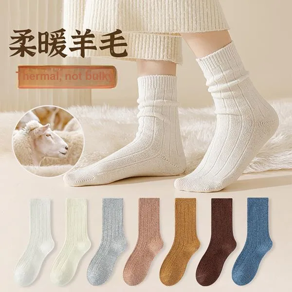 Caramella Mid Calf Socks Unisex Gift Box Combination-1