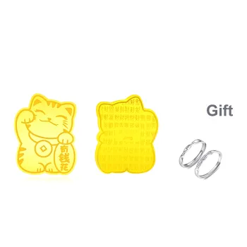 Jinghua Record Gold Rings Unisex