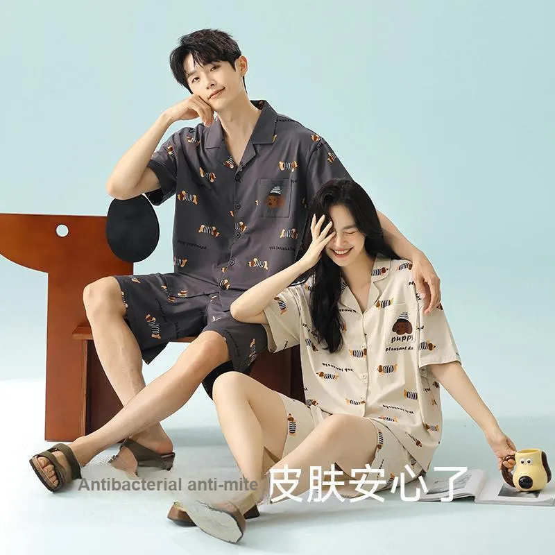 Qin Jing Unisex Pajama Sets-5