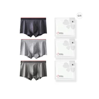 Urban Beauty Boxer Shorts Men's 3 Pack