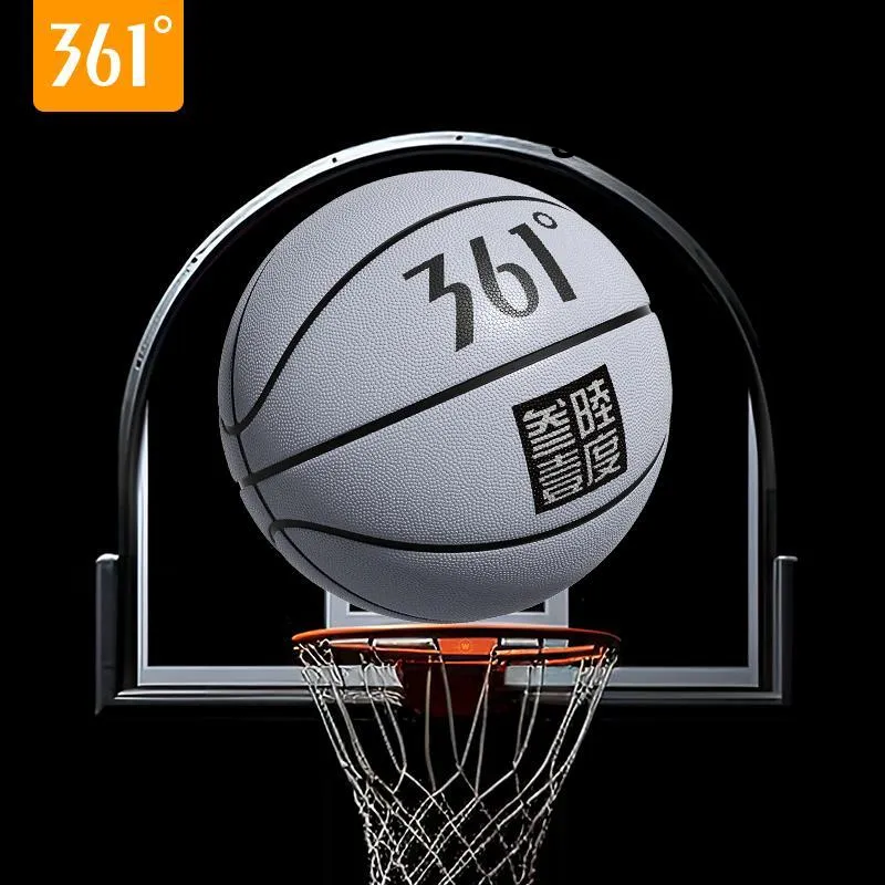 361° Rubber Basketball Silver Illusion Gray Size 7 Training Unisex-1