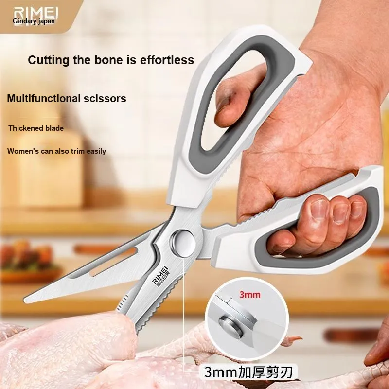 RIMEI Household Scissors Milk White-1