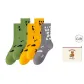 2 Green+2 Yellow+1 Gray